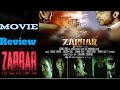 Zarrar movie Review,new Pakistani movie,Shan Shahid.