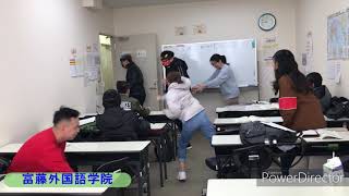 節分- Tomifuji Japanese Language Academy 富藤外国語学院