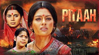 पिताः - Pitaah | Sanjay Dutt, Jackie Shroff, Nandita Das | Thriller Suspense Drama Action