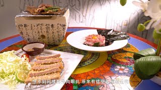 【神級A5和牛の放題暢食】日本A5和牛套裝 - 飛驒 熊本 佐賀和牛肉眼-贈宮崎雞胸和熊本豬扒 | big big shop 獨家著數 | 網購攻略58