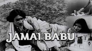 Jamai Babu (1931) | Silent Movie | Indian Classics