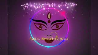 Aigiri Nandini | 8D Music | Mahishasura Mardini | Rajalakshmee
