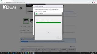 安裝Lexmark CS331dw驅動|奕昇電腦週邊設備