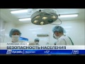 Актюбинские врачи провели выездные обследования