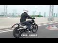 摩托中的g500 体验凯旋scrambler 1200x 摩托车领航计划