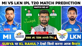 MI vs LKN Dream11 Team, MI vs LSG Dream11 Prediction, Mumbai vs Lucknow Dream11 IPL T20 Today