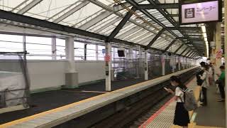 【神奈川の日常】ホーム工事中の武蔵小杉駅、横須賀線、湘南新宿ラインのホーム！川崎市！