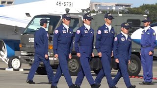 入間航空祭2015 ブルーインパルス ウォークダウン