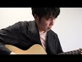 Mayflower - Satoshi Gogo // Isaac Jang Guitars at the Sound Messe in Osaka 2023