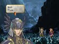 let s play valkyrie profile 90 hrist awakens