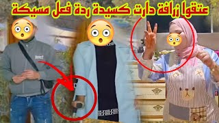 و ناري زرافة دارت كسيدة داوها سبيطار مسيكة تيبكي @azizatvofficiel @najatelazraq7491