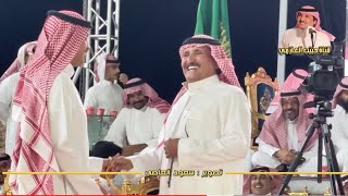 قافيه اول مره تطرق 🔥👏🏼 حبيب العازمي و فواز السعيدي 25 / 10 / 1443 هـ