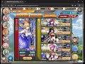 緑オート ex boss イヴ 水パ【神姫プロジェクト】