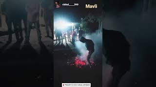 આદિવાસી માવલી \u0026 mavli status video mavali mata