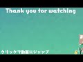 【木属性の新時代？】木ユウリ u0026木マリエルを試運転してみた結果…！【パズドラ】