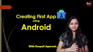 #3 Creating First Android App | Hello World App using Android | Android Development Tutorial 2020