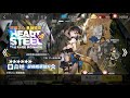 明日方舟 100抽 森蚺 燃鋼之心 暴躁鐵皮 heart steel【arknights】