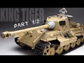 German King Tiger - Tamiya 1/35 - Tank Model - Part 1 [ model building ]