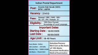 India Post Office GDS Vacancy Online Form 2025 |  Gramin Dak Sevak Vacancy | BPM / ABPM Vacancy |