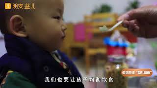 32 冬季婴幼儿爱流鼻血是什么原因？大夫教你一招马上止血