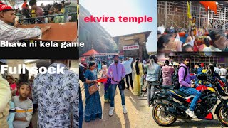 | Ekvira Devi Temple |Complete information about the place I Mumbai to Lonavala | travel vlog