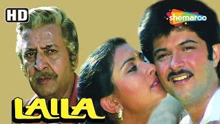 Laila {HD} Hindi Full Movie - Anil Kapoor, Poonam Dhillon - Popular Hindi Movie
