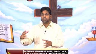 MANNA MADHURYAM TV PROGRAMME EP-233