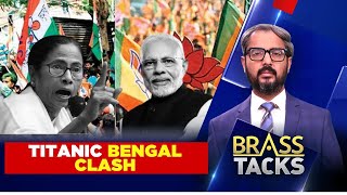 PM Modi Factor: TMC's Bane, BJP's Gain? | PM Modi Slams Mamata Banerjee Govt | The Right Stand |N18L