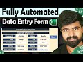 Automated Data Entry form in Excel | Data Entry Form in Excel 2024