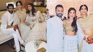Unseen Inside highlights of Sonam Kapoor and Anand Ahuja's sangeet cum mehndi ceremony