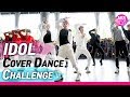 (Eng sub)[IDOL COVER DANCE CHALLENGE] 아스트로 X SF9 X 더보이즈 X CIX '아이돌 커버 댄스 챌린지'  / EXO 'LOVE SHOT'