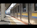 209系2100番台 稲毛駅通過