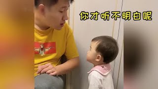 盘点一身反骨的人类幼崽，可可爱爱奇奇怪怪，治愈你的不快乐