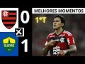 FLAMENGO X CUIABÁ | MELHORES MOMENTOS | 1° TEMPO