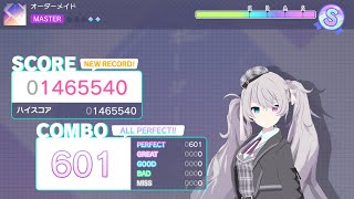 【プロセカ】オーダーメイド ALL PERFECT