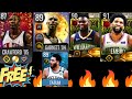 How To Get 1 to 2 87 Slam Gala Masters for FREE! + NEW Live Pass and Game Time Master in NBALM S7!!!