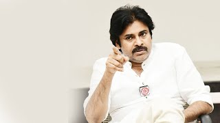 విశాఖలో వైసీపీ అక్రమాలు వెలుగులోకి తెచ్చేలా వారాహి యాత్ర || JanaSena Party