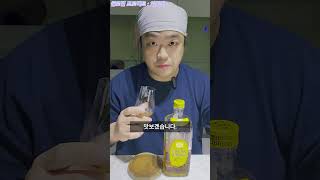 산토리 가쿠빈 (일본편)