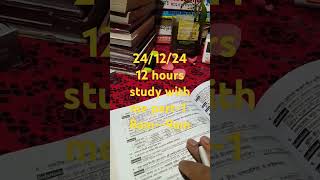 12 hours study with me:#motivation #upsc #ssc