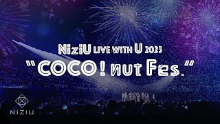 NiziU Live with U 2023 \