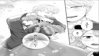 【異世界漫画】「皇太子の婚約者～家族に無視された少女の秘密～」 1~6【マンガ動画】