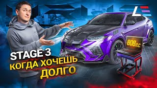 #122 | НАДЁЖНЫЙ Urus Mansory | McLaren Artura | Новая Panamera GTS | Барахолка Level