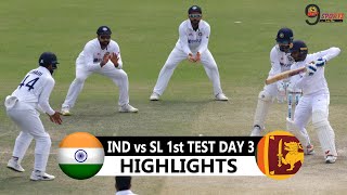 IND vs SL 1st TEST DAY 3 MATCH HIGHLIGHTS 2022 | INDIA vs SRI LANKA 1st TEST MATCH HIGHLIGHTS 2022