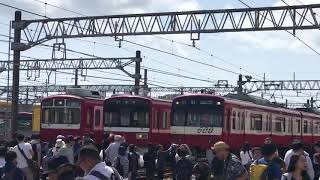 京急ファミリーフェスタ2019 展示車両