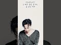 g dragon 무제 無題 untitled 2014 shorts