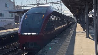 【4K】近鉄大阪線 80000系ひのとり8両編成 大阪難波行き特急 弥刀駅通過