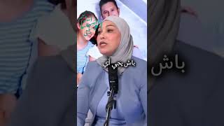 المحامية فريدة عبري توجه رسالة للمؤثرات عنوانها خليولنا ولادنا tranquille