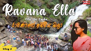 Ravana Ella | Ravana Waterfall, Sri Lanka | Vlog #006