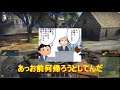 【ゆっくり実況】地底の二人 でwar thunder　番外編