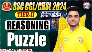 Reasoning for SSC CGL Mains 2024 | SSC CHSL Tier 2 Reasoning | Puzzle by Shobhit Sir | Vijeta Series